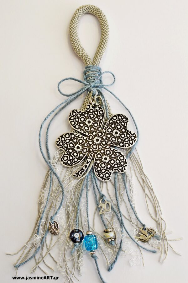 Γούρι Βιντάζ