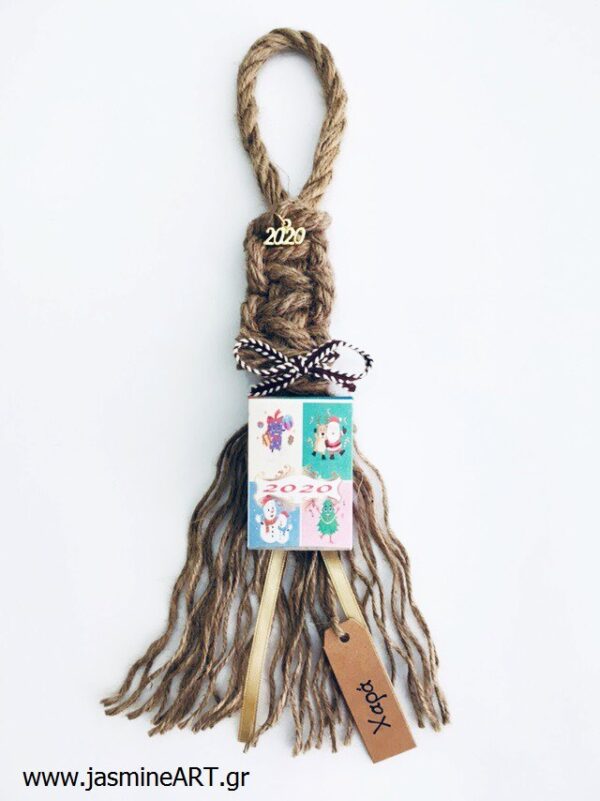 Γούρι Ημερολόγιο Μακραμέ