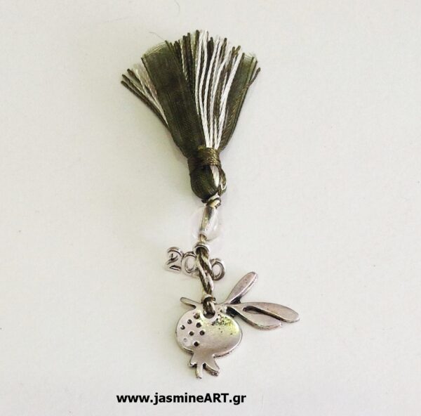 Ρόδι Φούντα 2020