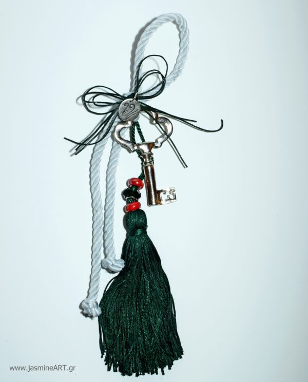 Κρεμαστό Γούρι 22