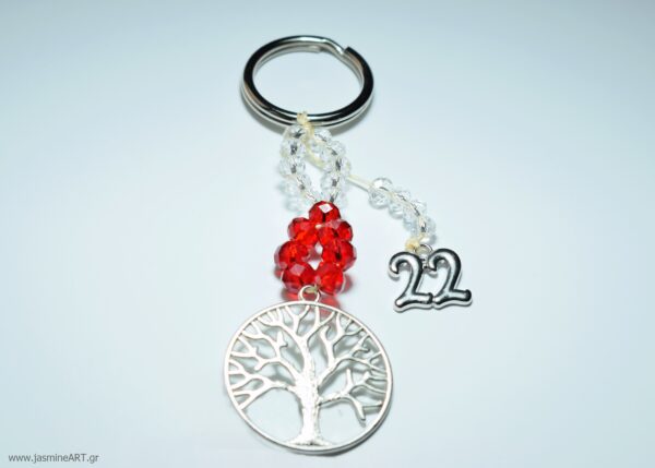 Γούρι Μπρελόκ δέντρο 22