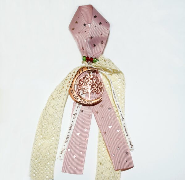 Γούρι Ροζ Φεγγάρι