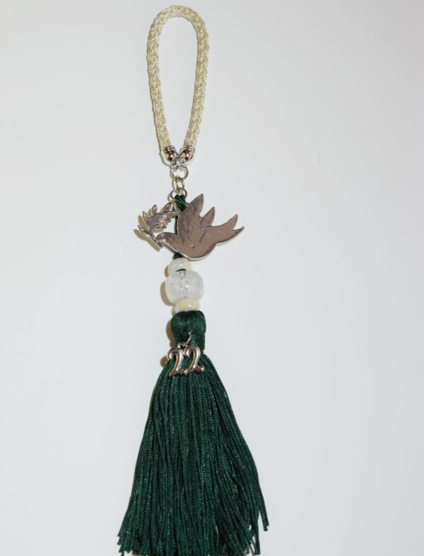 Γούρι Περιστέρι Φούντα