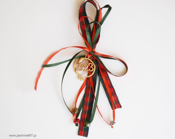 Γούρι Ρόδι Περίγραμμα 2023