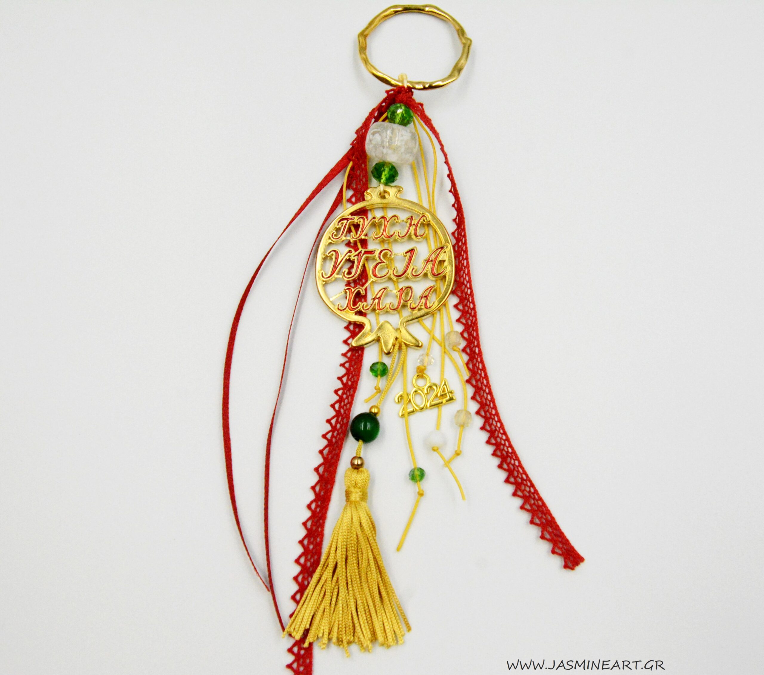 γουρι 24 ροδι ευχες