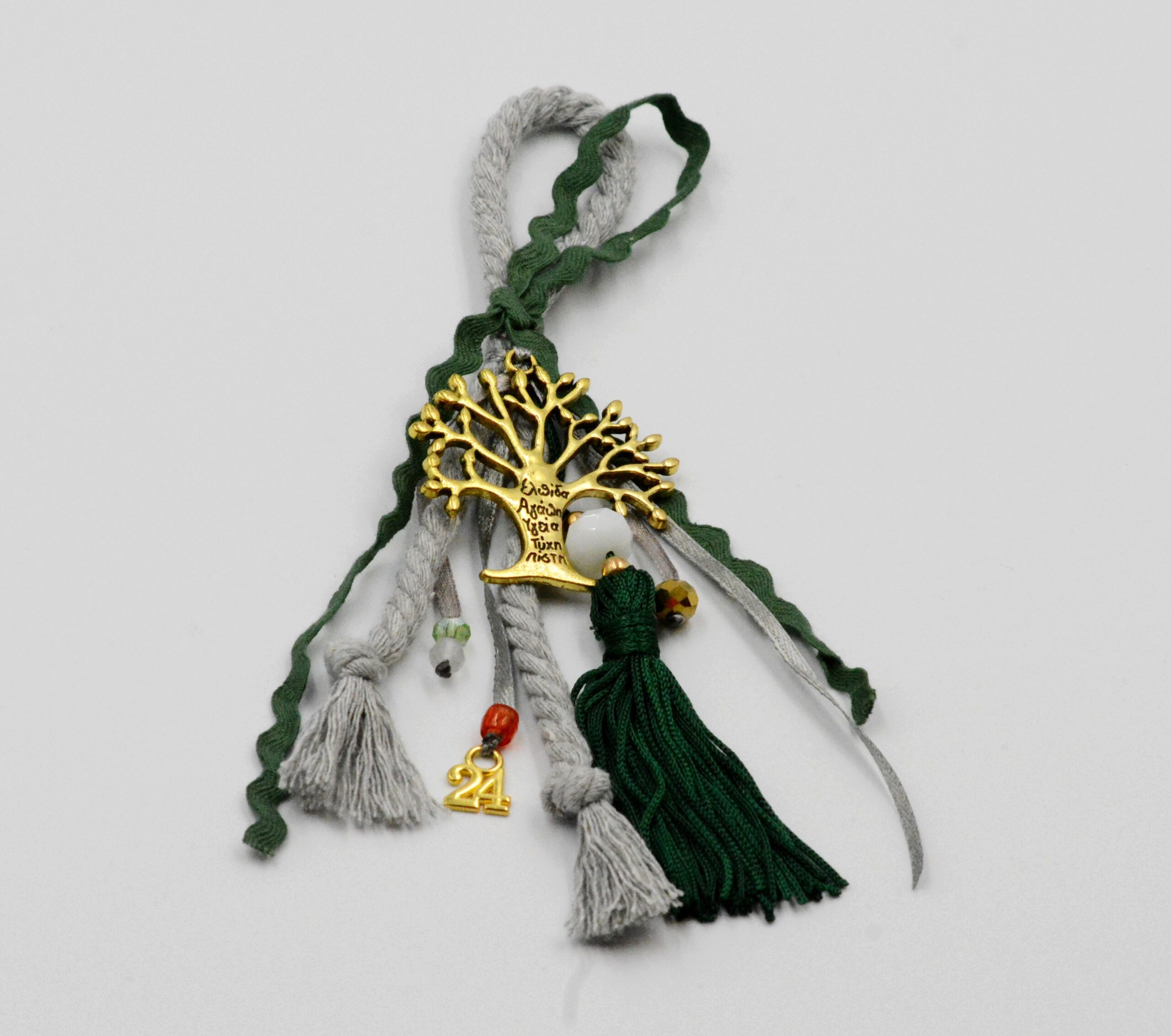 γουρι δεντρο με ευχες 24