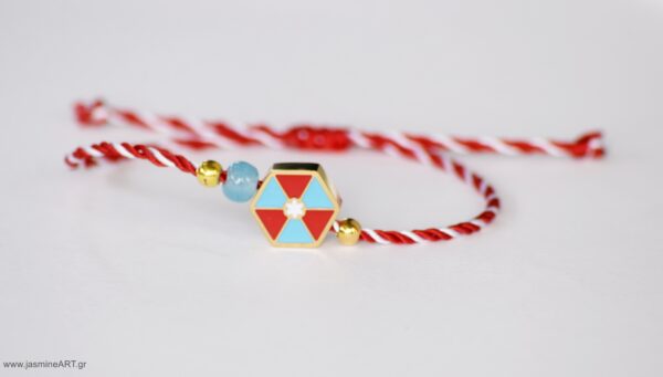 Βραχιόλι για τον Μάρτη