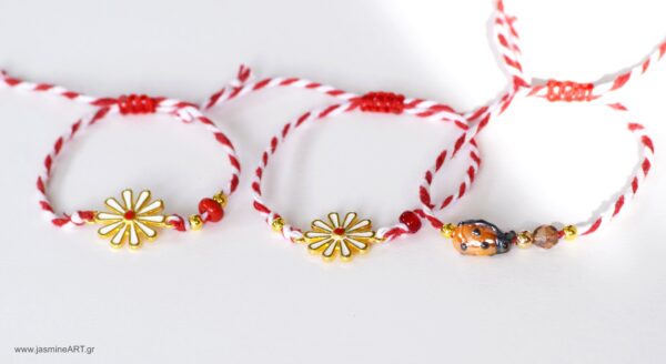 Βραχιόλια για τον Μάρτη