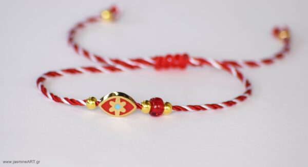 Βραχιόλι Μάρτης